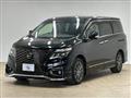 2021 Nissan Elgrand