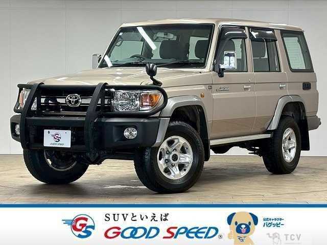 2015 Toyota Landcruiser 70