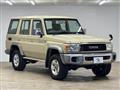 2015 Toyota Landcruiser 70
