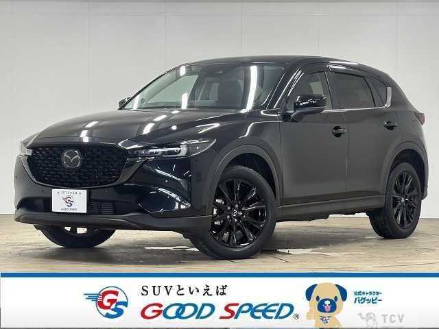2022 Mazda CX-5