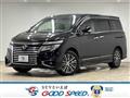 2015 Nissan Elgrand