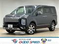 2023 Mitsubishi Delica D5