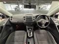 2013 Volkswagen Tiguan