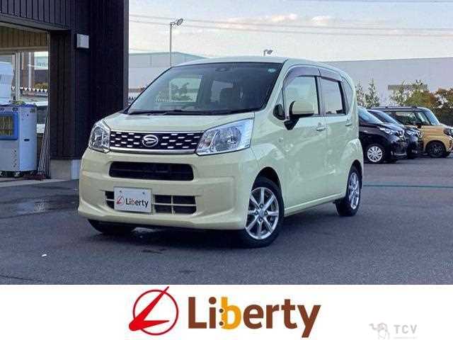 2016 Daihatsu Move