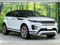 2021 Land Rover Land Rover Others