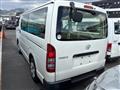 2018 Toyota Hiace Van