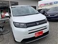 2024 Honda Freed