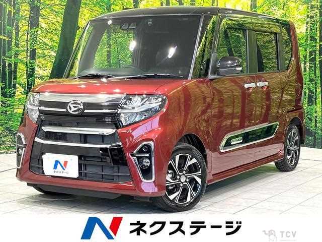 2021 Daihatsu Tanto