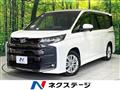 2023 Toyota Noah