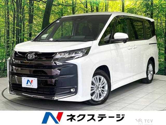 2023 Toyota Noah
