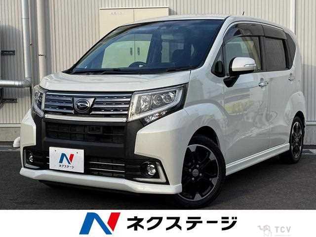 2016 Daihatsu Move