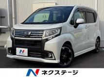 2016 Daihatsu Move
