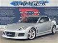 2004 Mazda RX-8