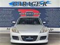 2004 Mazda RX-8