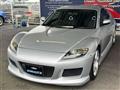 2004 Mazda RX-8