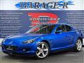 2004 Mazda RX-8