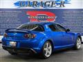 2004 Mazda RX-8