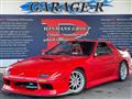 1990 Mazda Savanna RX-7