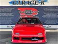 1990 Mazda Savanna RX-7