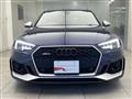 2019 Audi RS4