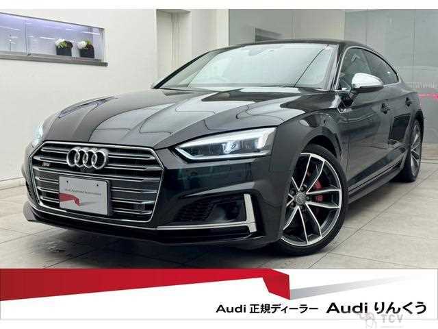 2020 Audi S5