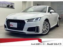 2023 Audi TT