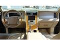 2007 Lincoln Navigator