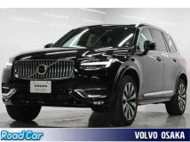 2022 Volvo XC90
