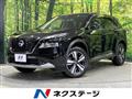 2022 Nissan X-Trail