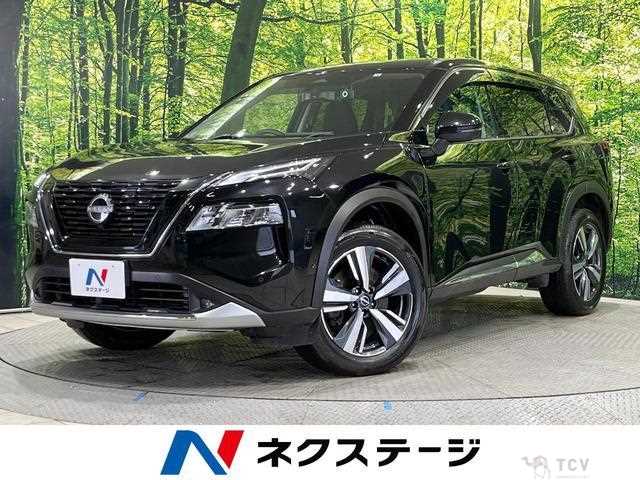 2022 Nissan X-Trail