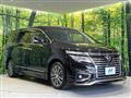 2015 Nissan Elgrand