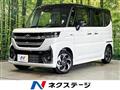 2024 Suzuki Suzuki Others
