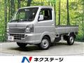 2014 Suzuki Carry Truck