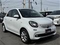 2017 Smart Smart ForFour