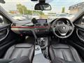 2012 BMW 3 Series