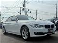 2012 BMW 3 Series
