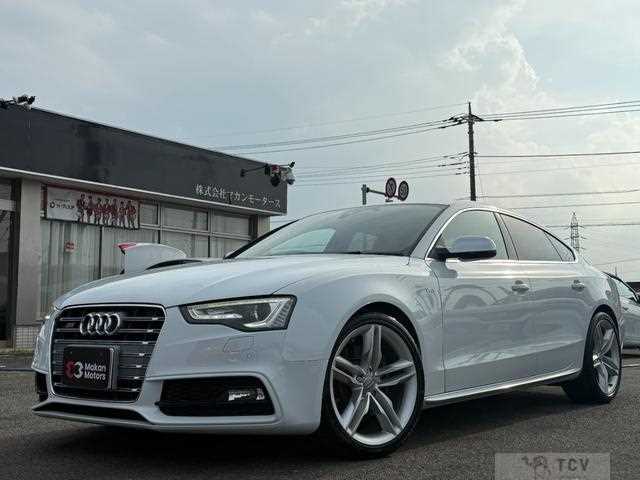 2012 Audi S5