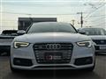 2012 Audi S5