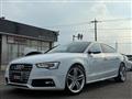 2012 Audi S5