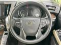 2022 Toyota Alphard G