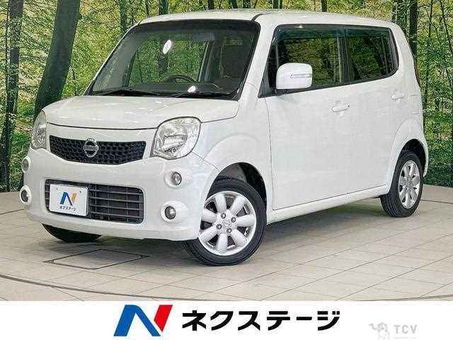 2012 Nissan Moco