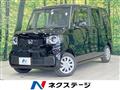 2025 Honda N BOX