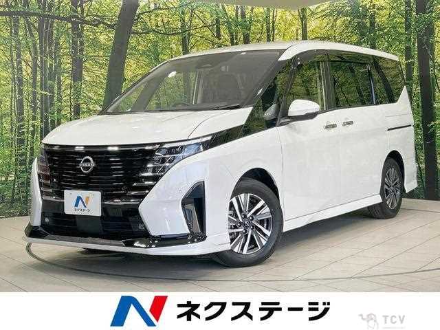 2023 Nissan Serena