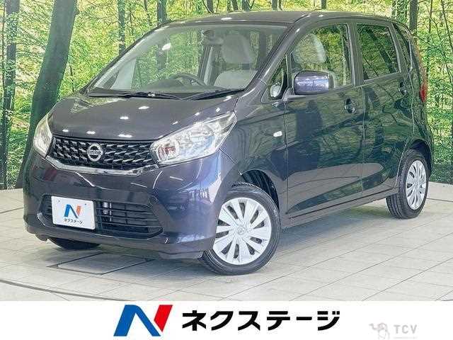 2013 Nissan Nissan Others
