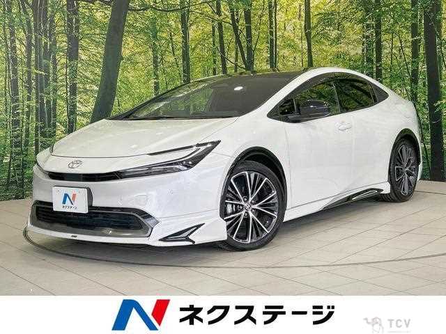 2023 Toyota Prius