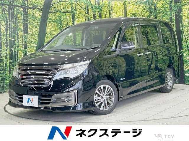 2016 Nissan Serena