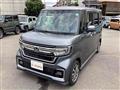 2021 Honda N BOX