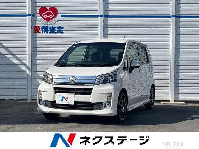 2013 Daihatsu Move