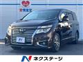 2014 Nissan Elgrand