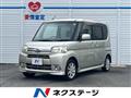 2012 Daihatsu Tanto